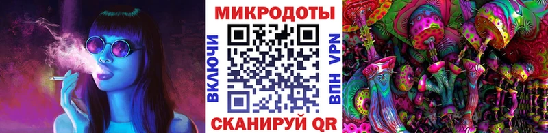 Псилоцибиновые грибы ЛСД  Буйнакск 