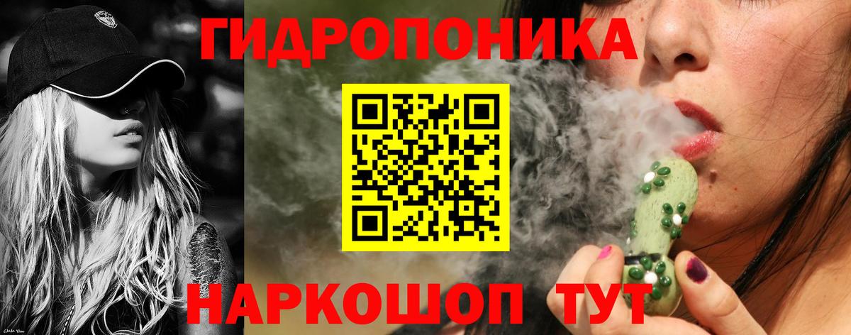 МАРИХУАНА OG Kush Буйнакск